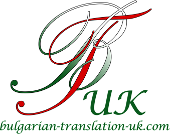 Bulgarian Translation UK